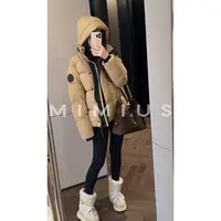 【mimius】U 可溯源三星安心羽绒重磅御寒连帽撞色羽绒外套G09302