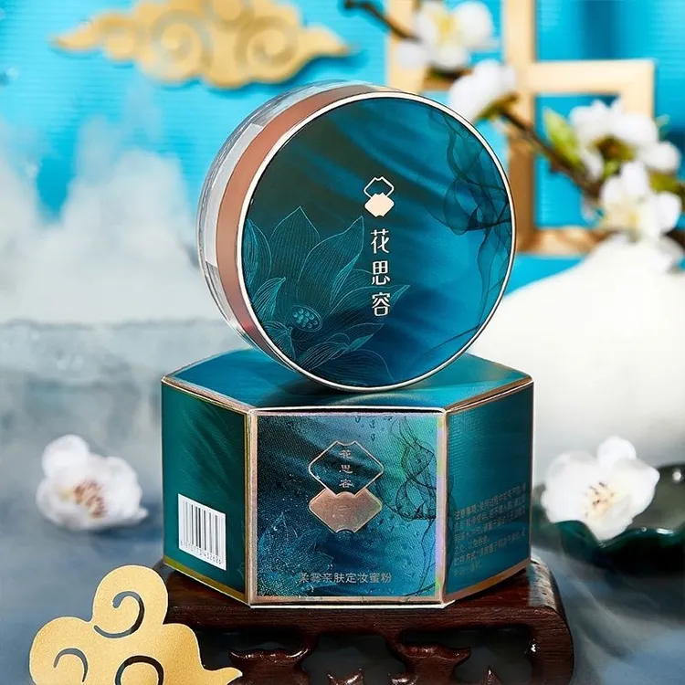 COLOR柔雾亲肤定妆水密粉