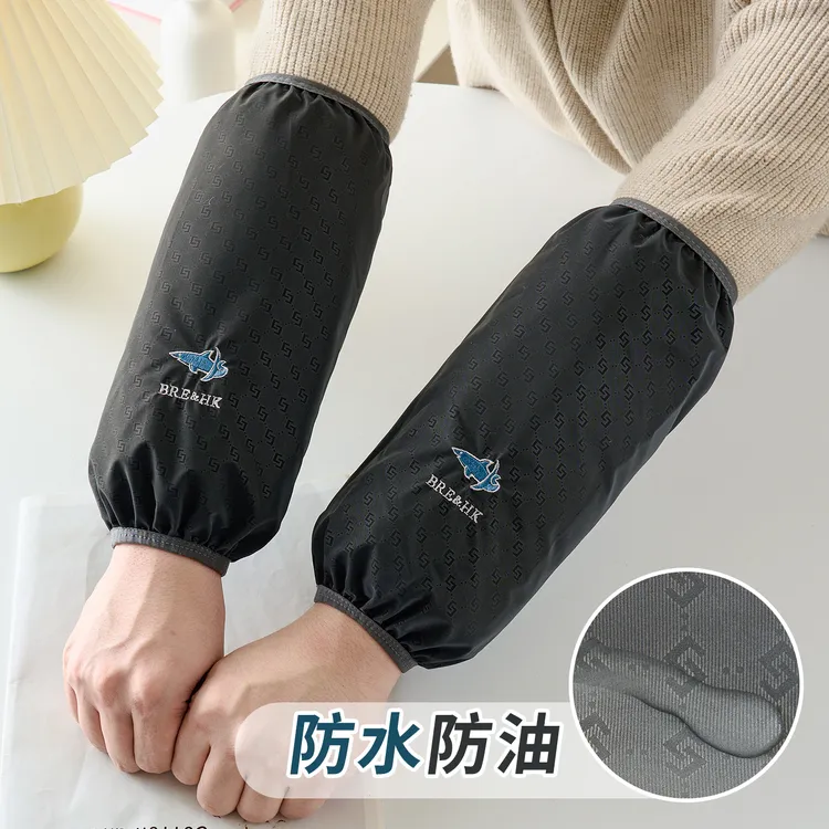 袖套女士2025新款防水防污耐脏套袖上班工作手臂护袖男士加大手袖