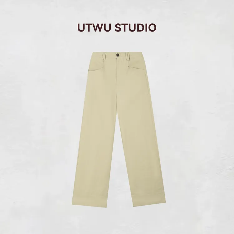 UTWU小敏「奶茶裤」260G天丝棉混纺立体挺括直筒休闲裤S25K1060