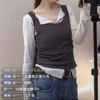 【seven】东大门2件套（不退换）