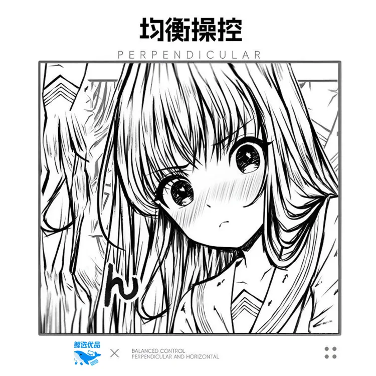 Bythere白恋【恋520限定】二次元FPS电竞瓦CS游戏中性现货鼠标垫