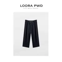 LOORAPWD/罗拉密码 【鲲之梦境】松紧腰经典百搭休闲裤25CJDG0290N