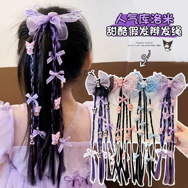 儿童扎头发皮筋不伤发可爱发饰女童新款头绳假发辫子库洛米头饰