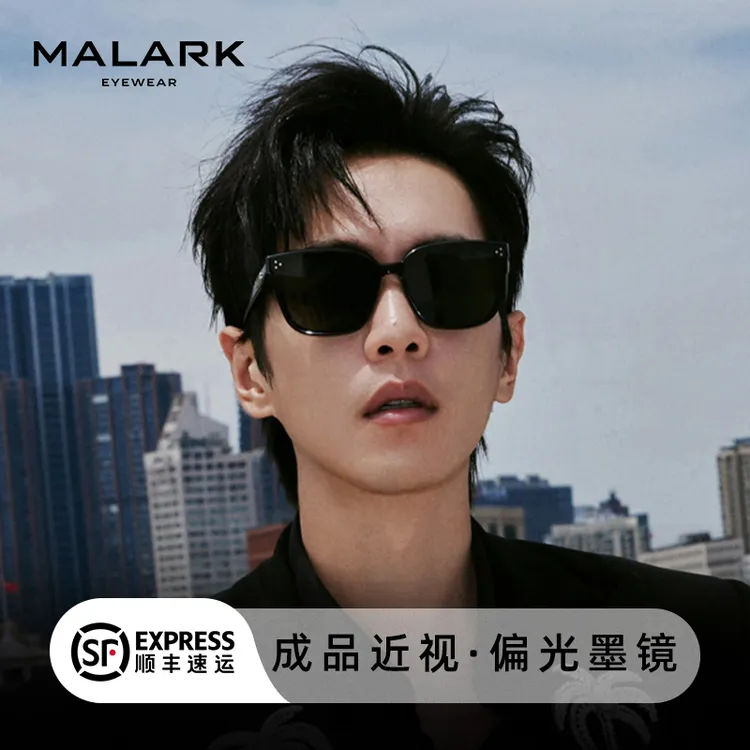 gm墨镜男防紫外线2025新款驾驶开车用偏光近视带度数太阳镜uv400