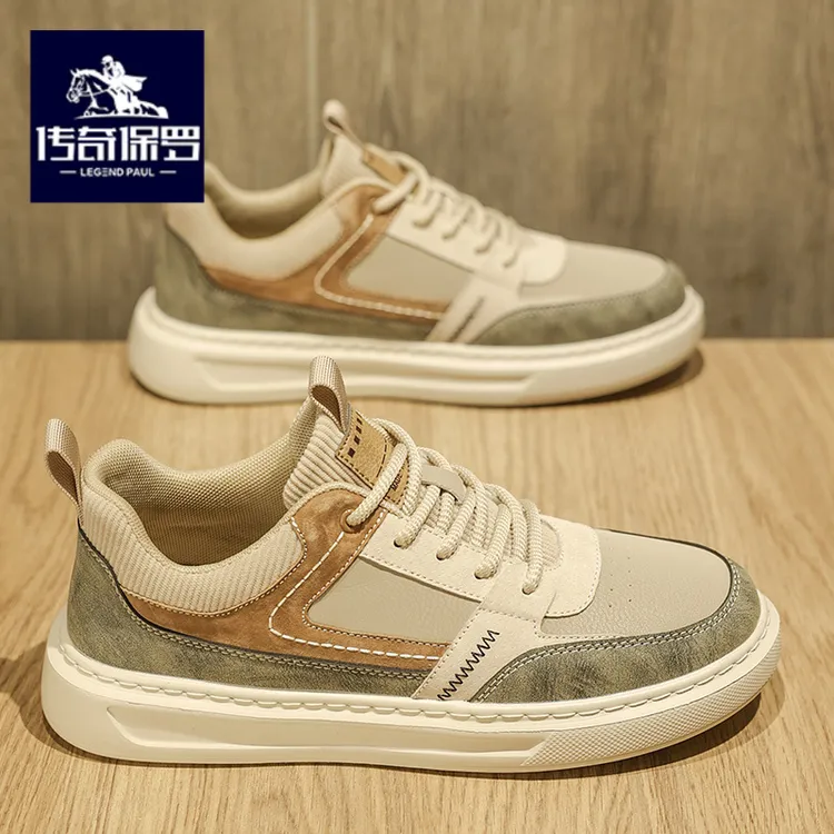 传奇保罗鞋子男款潮流男款百搭板鞋男鞋厚底增高复古休闲运动板鞋