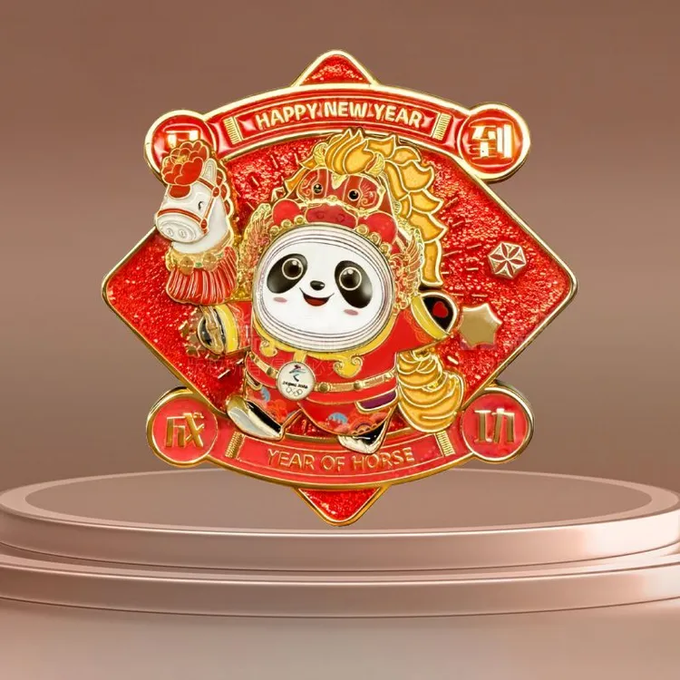 官方正品.马墩墩马到成功新春徽章 限量3000马年冰墩墩礼物周边