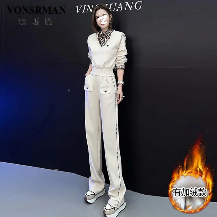 欧货高端休闲运动套装女秋冬加绒小众品牌假两件卫衣阔腿裤两件套