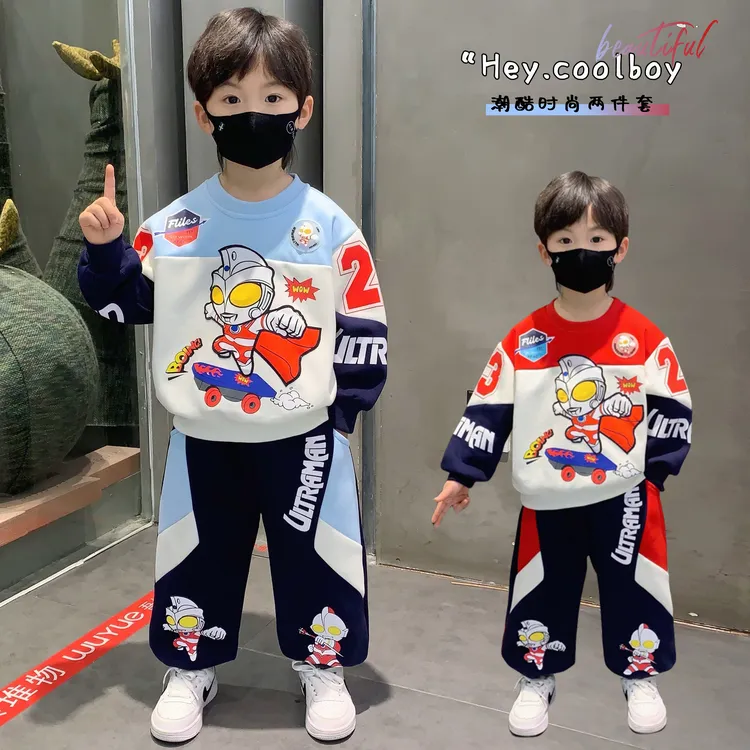奥特曼衣服男童秋装2026新款儿童秋季套装宝宝韩范痞帅个性小男孩