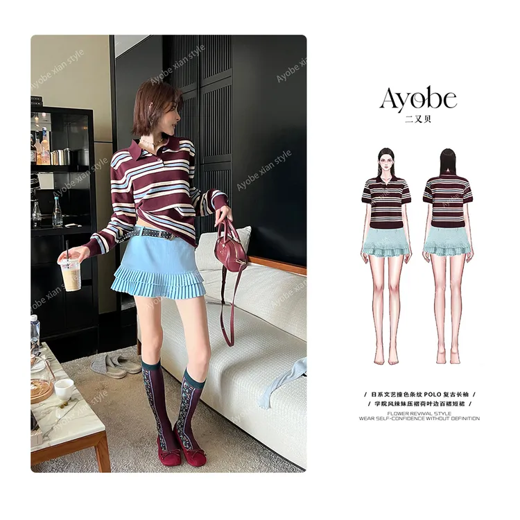 AYOBE原创设计师款/青栀空茉  学院风辣妹压褶荷叶边百褶短裙