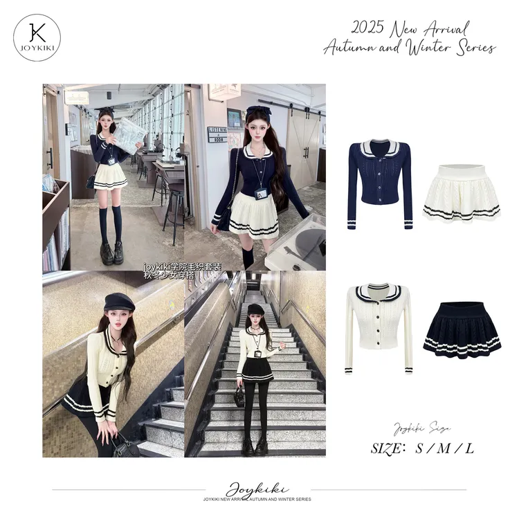 JOY KIKI鹅了么【奈奈酱】秋冬学院风减龄甜妹撞色毛织套装J25D121