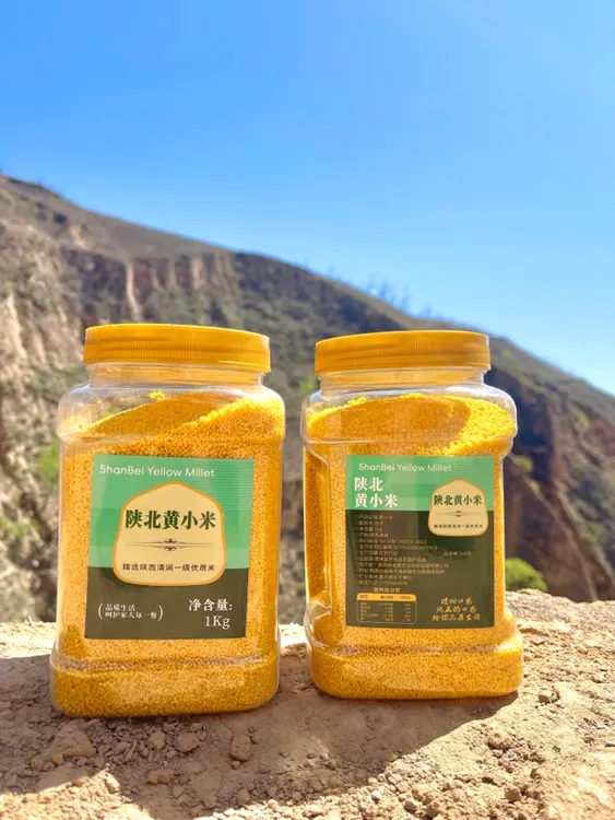 《海哥专属》贺兄弟现磨陕北小米2.0千克装