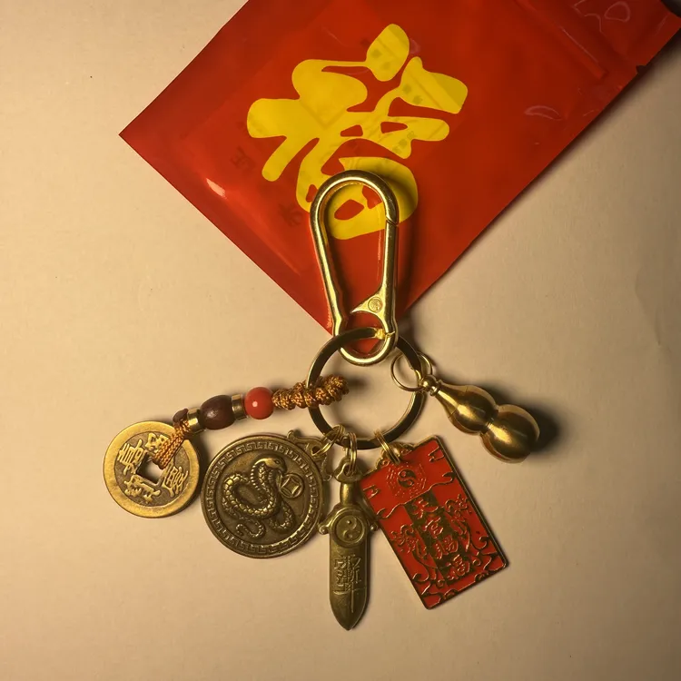 【先生推荐】十二生肖天官赐福福牌钥匙扣五帝汽车钥匙链黄铜葫芦