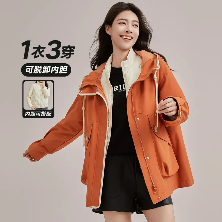 YAYA/鸭鸭一衣三穿可拆卸时尚冬季户外中长款连帽运动外套