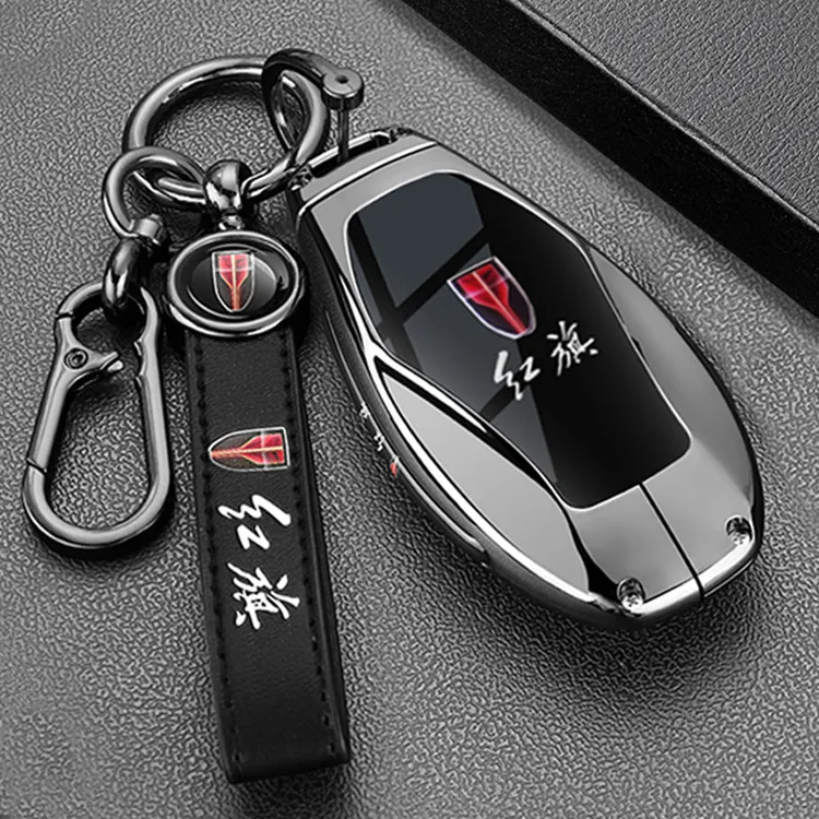 2025款红旗H5钥匙套25款HS5 H6 H9 HS7天工08EQM5扣HS3PHEV车壳男