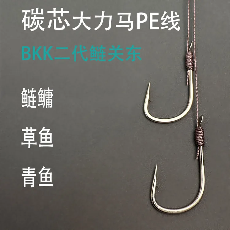 大力马PE包芯线子线双钩碳芯大力马子线巨物鲢鳙专用子线