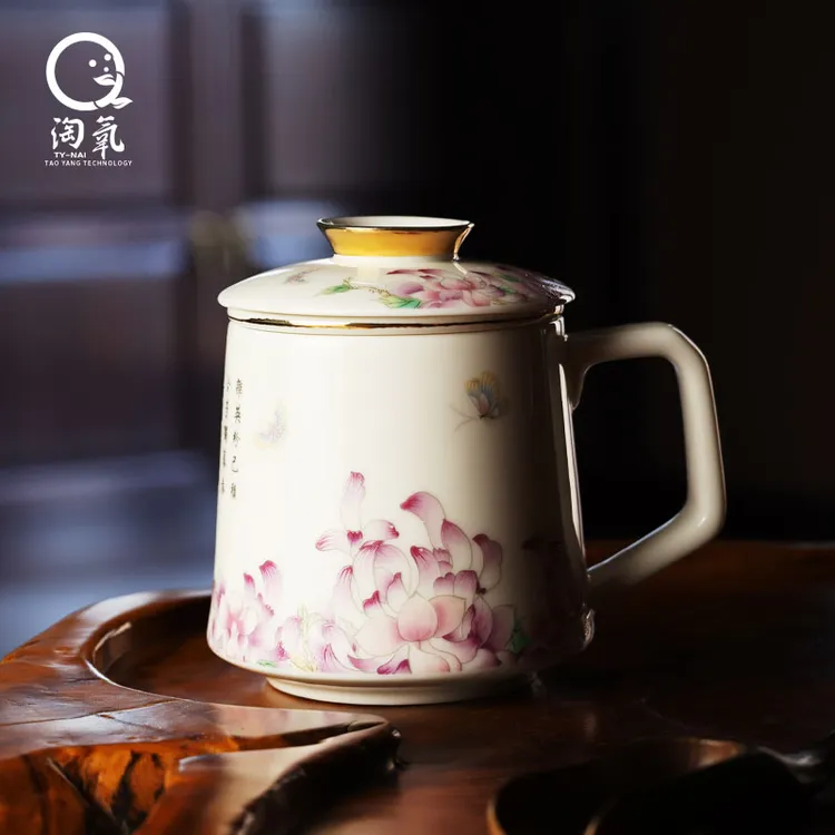 耐高温泡茶杯白瓷高档茶水分离陶瓷茶杯带盖茶杯客厅轻奢茶具中式