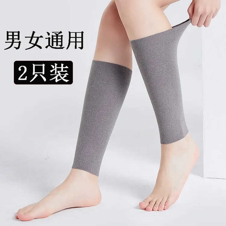 德绒护小腿空调房办公久坐保暖小腿凉开车小腿防抽筋寒凉腿肚套
