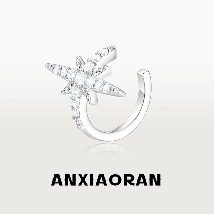 合金耳饰 新款时尚个性六芒星无耳洞耳骨耳夹气质高级耳夹轻奢女