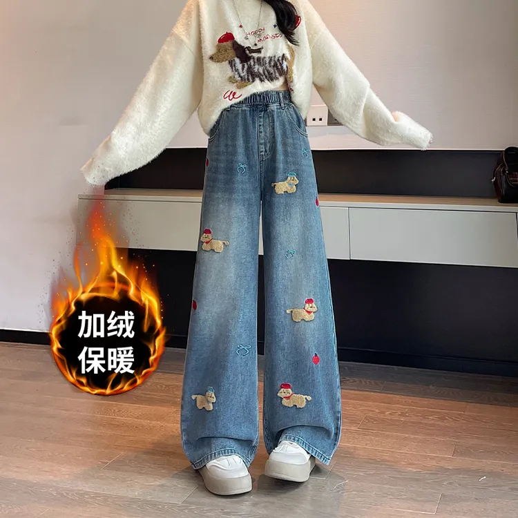 秋冬加绒胖mm大码松紧腰牛仔裤女款宽松阔腿裤高腰直筒拖地裤学生