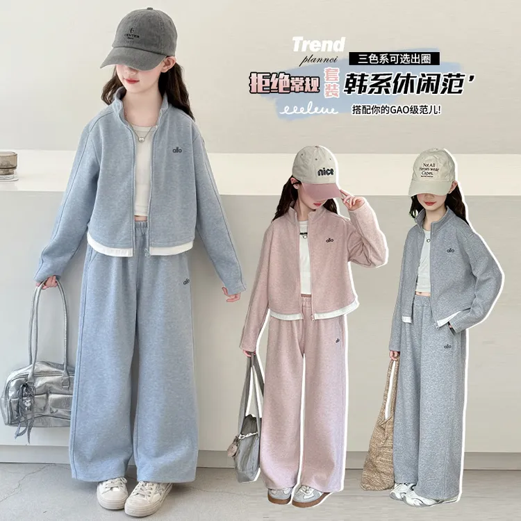 潮酷女童卫衣套装新款韩版时尚中大童潮款外套休闲阔腿裤两件套潮