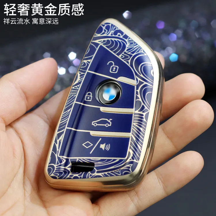 宝马钥匙套高级感3系5系x3i37系钥匙扣爆款便携新款2系6系x21系