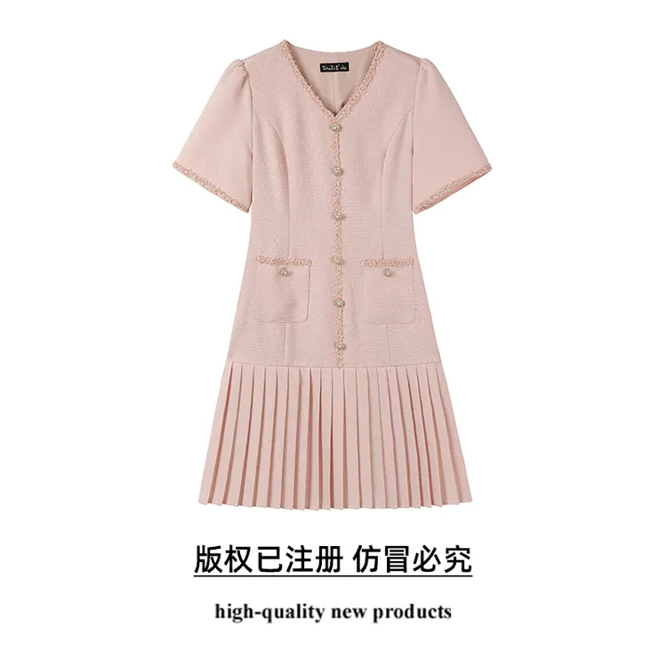 奢姿【恋爱铃】大码女装2025夏季轻奢小香风连衣裙胖妹妹时尚百褶