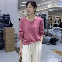 纯色毛针织衫上衣百搭秋季长袖秋冬针织V领打底针织套头上衣