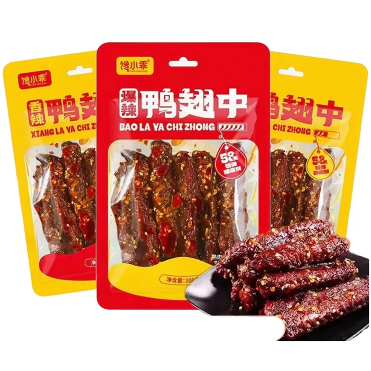 馋小乖馋小乖爆辣香辣鸭翅中休闲熟食下酒菜夜宵解馋卤味追剧零食