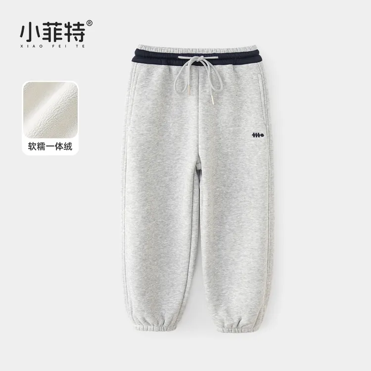 小菲特女童冬装加绒卫裤中大童加厚长裤儿童保暖束脚裤HNKD56605