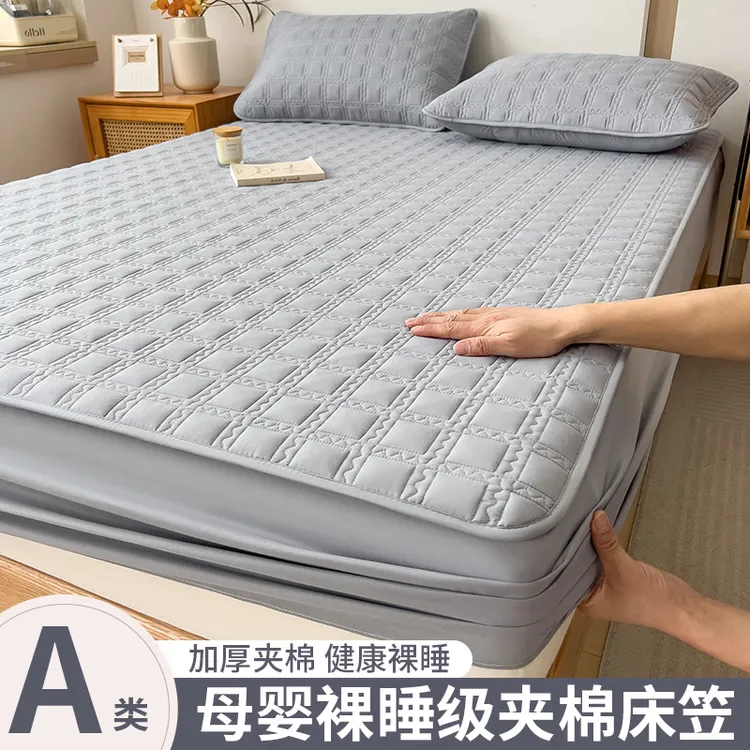 2025年新款夹棉床笠罩加厚床罩全包防滑床单罩磨毛床垫保护罩家用