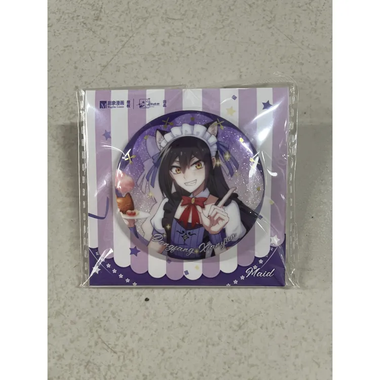 【正版代购】我家大师兄脑子有坑星祈咖啡联动-女仆系列周边徽章