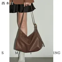 西木汀 爱软糖 牛皮托特包女潮大容量单肩通勤包小众斜挎包包