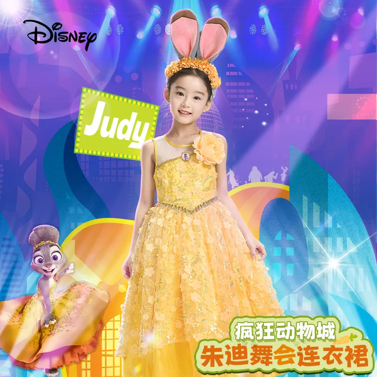 【送兔子发箍】夏季新款疯狂动物城朱迪连衣裙六一儿童节洋气女童裙商品图
