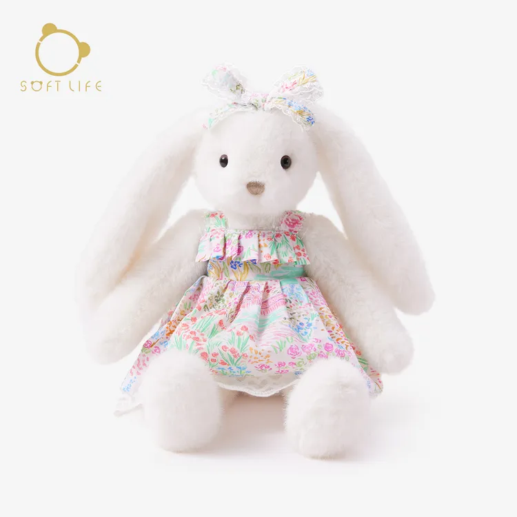 SOFT life兔子玩偶毛绒玩具娃娃公仔睡觉抱安抚陪伴女生生日礼物