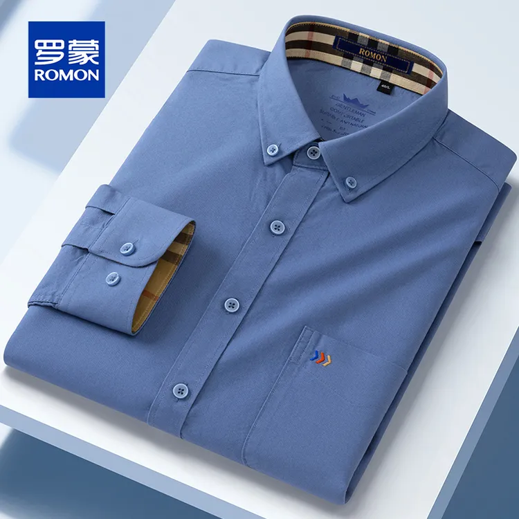 罗蒙高档100%纯棉长袖衬衫春秋款牛津纺大码男装全棉休闲条纹衬衣
