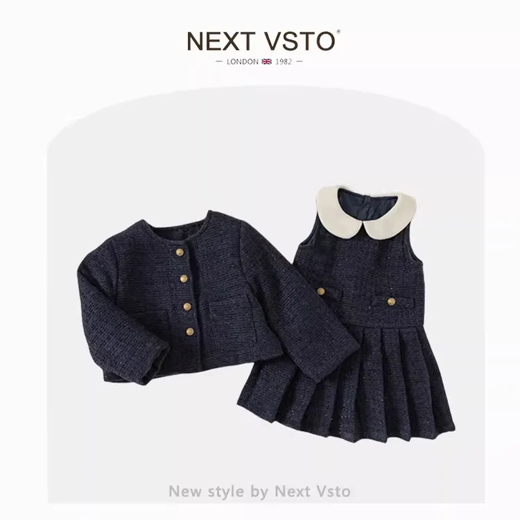 英国NEXT VSTO女童小香风套装春秋款洋气小女孩外套连衣裙两件套