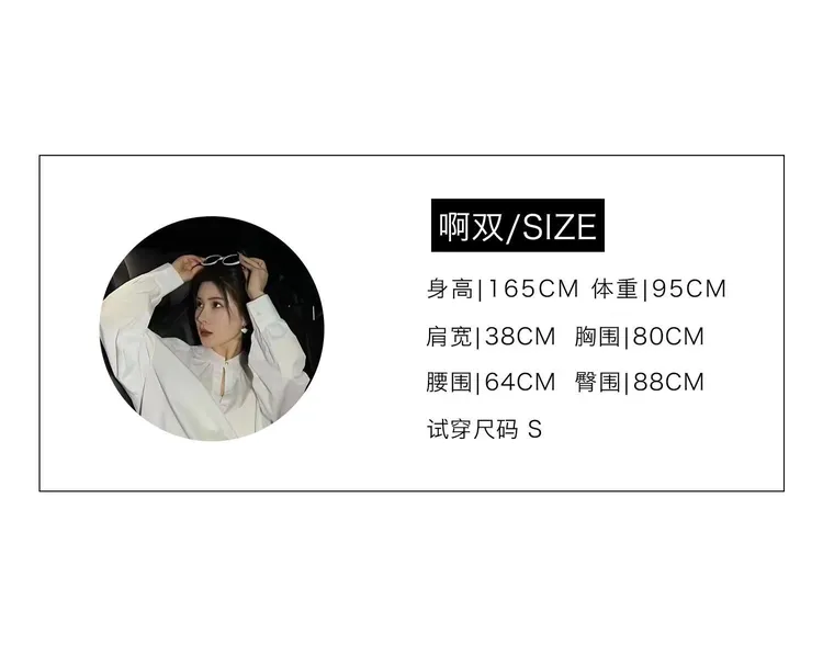 【AS巧丽莎】25新假两件蕾丝拼接修身立领双拉链上衣AS25QDWT00372