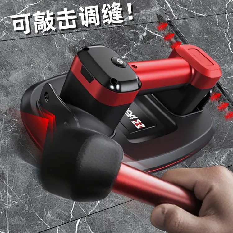 【敲击款】沃米西v10plus可调缝双电机大盘体自动补气瓷砖电动吸盘
