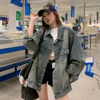 【现货+运补】水洗复古美式牛仔外套女宽松情侣百搭上衣-8659