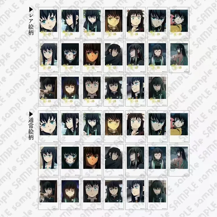 【平拆】鬼灭之刃——金签拍立得正版盲盒代拆