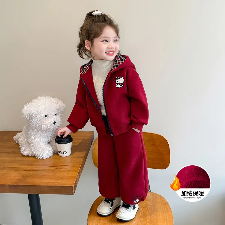 女童加绒套装秋冬新款宝宝kt猫连帽外套洋气儿童时尚加厚两件套潮