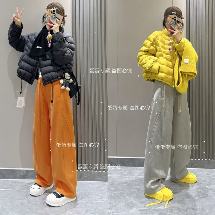 【蛋蛋专属】布小满【冬日暖芯】冬款加绒加厚暖暖美式休闲弯刀阔腿裤