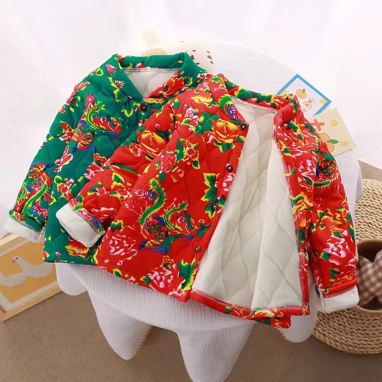 YeeHoO英氏【断码】儿童东北大花袄保暖花棉袄冬民族风男童女童三