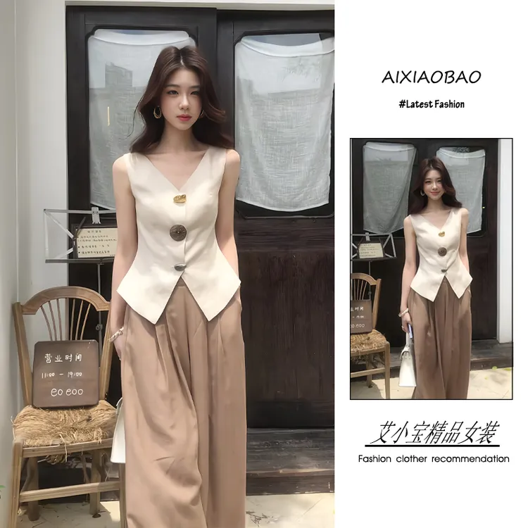 夏季2025年新款女装韩系穿搭轻熟风气质显瘦马甲上衣阔腿裤两件套