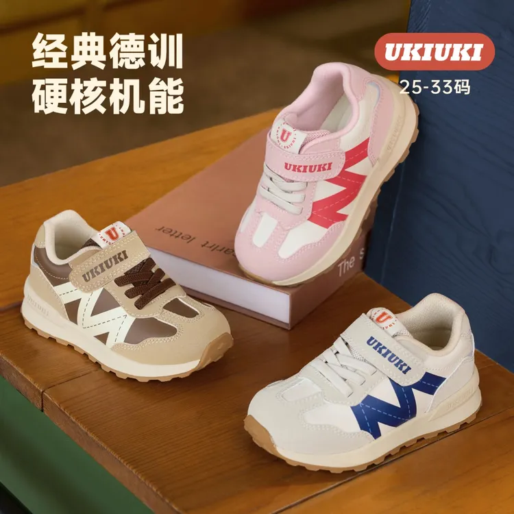 【一诺爸爸】UKIUKI童鞋25秋冬季新品阿甘鞋德训鞋菱爪底轻便软底防滑幼儿园