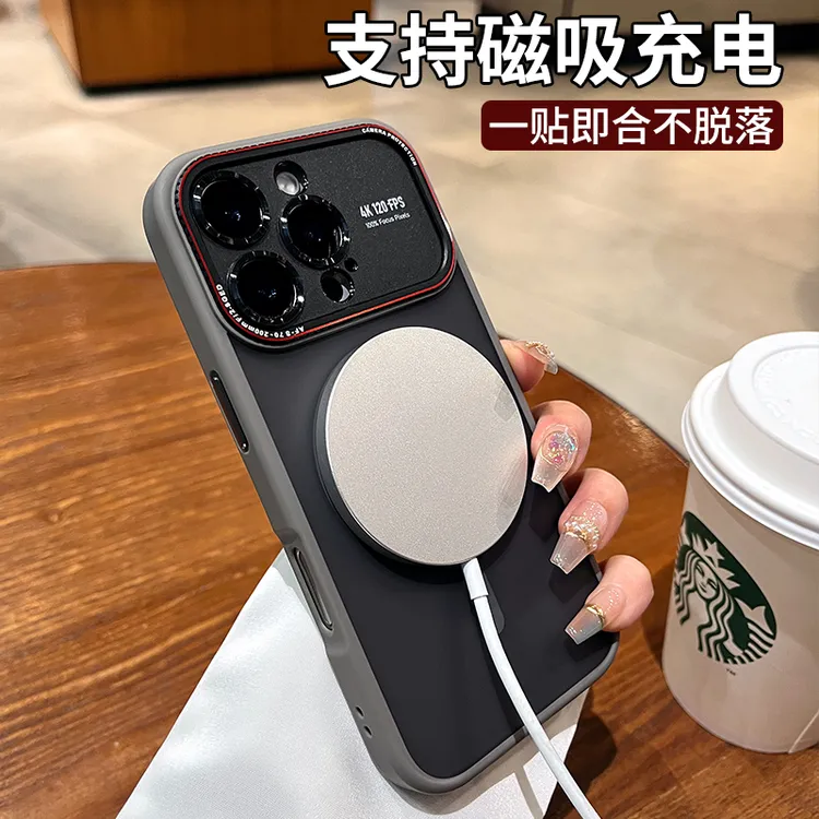 适用苹果17promax手机壳新款iphone16pr磨砂磁吸15大视窗金属镜头