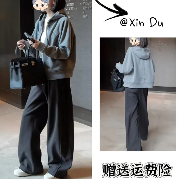 2025秋季新款时尚显瘦气质女士网红洋气两件套百搭款D23736