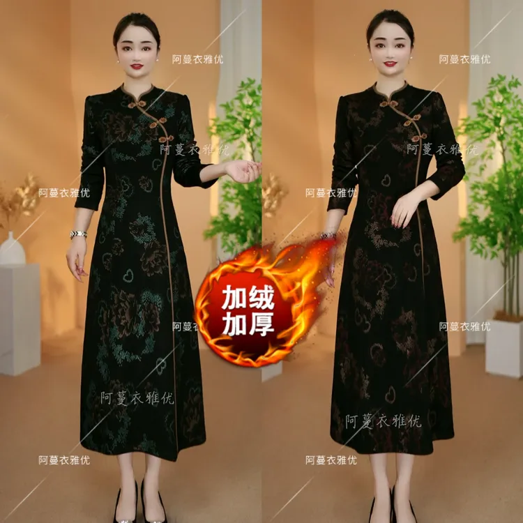 【衣雅严选】8082-2486#衣雅正版加绒加厚罗马锦棉保暖旗袍连衣裙