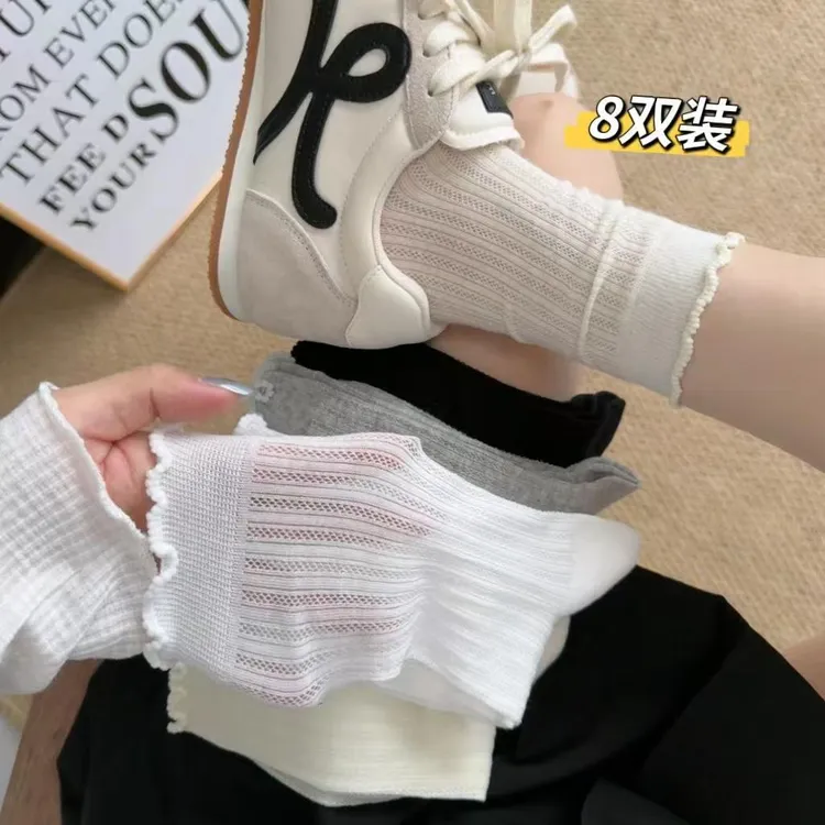8双装女孩夏天薄袜子透气纯色镂空白色花边中筒袜韩系百搭堆堆袜